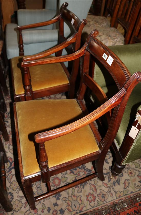 Georgian wing back armchair